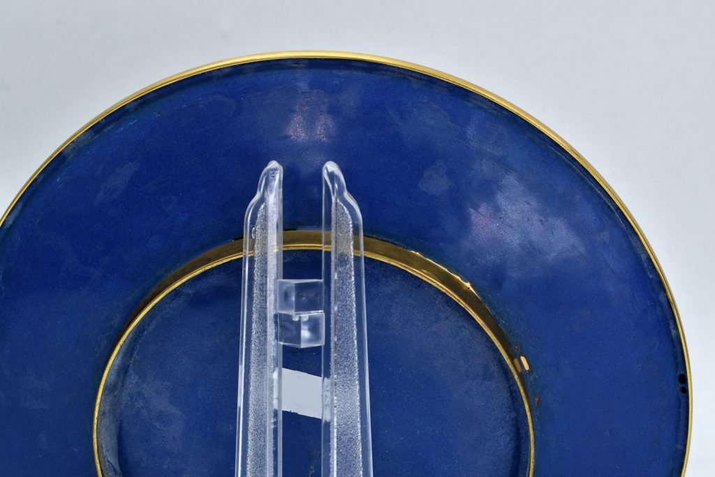 Farfurie Cloisonne Farfurie Cloisonne