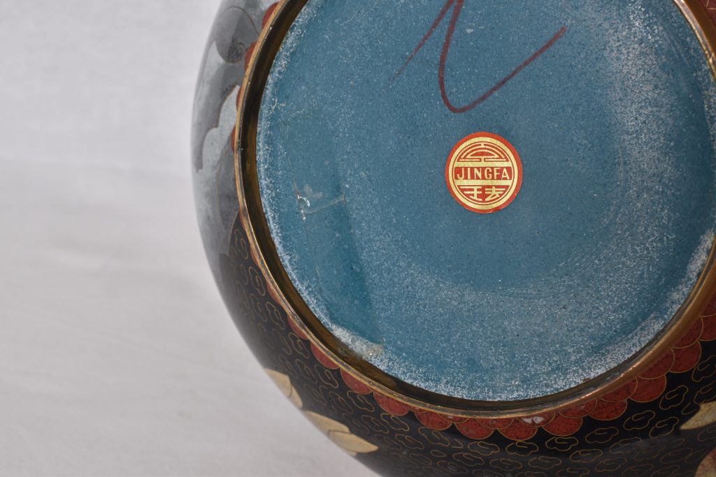 Vaza Cloisonne neagra