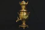 Samovar din alama
