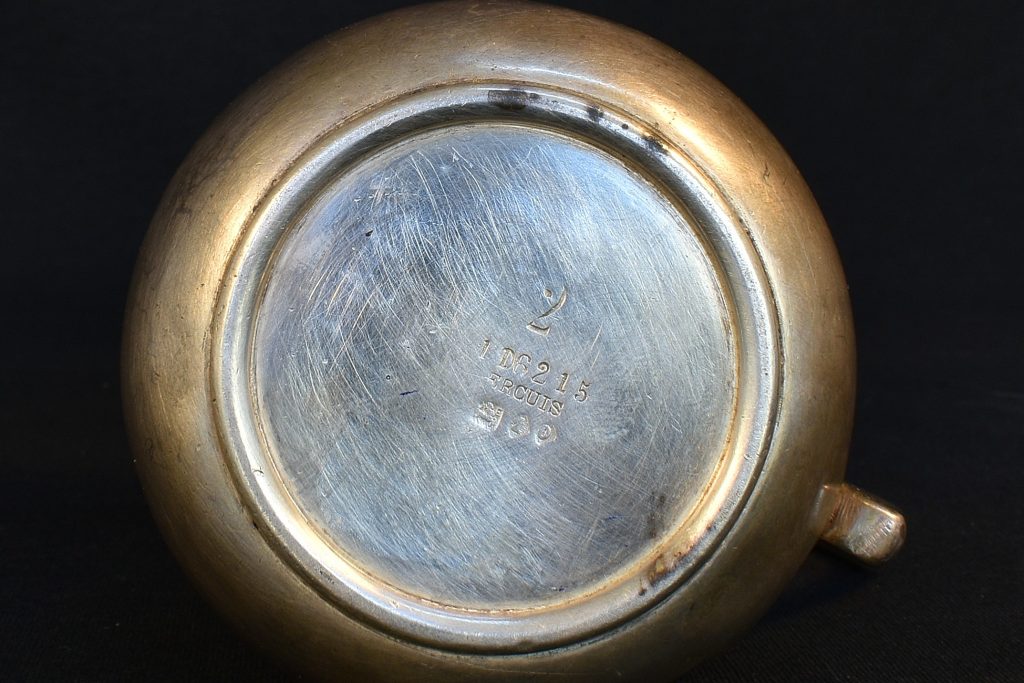 Carafa mica din argint Carafa mica din argint