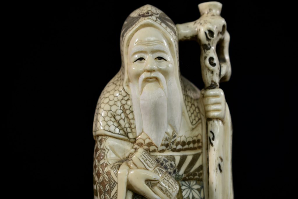 Statueta japoneza din fildes (10) Statueta japoneza din fildes