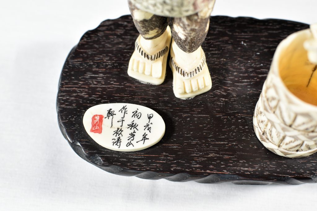 Sculptura din fildes de hipopotam (13) Sculptura din fildes de hipopotam