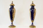 Amfora din portelan Sevres si bronz