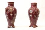 Set doua vaze Boch Freres Keramis